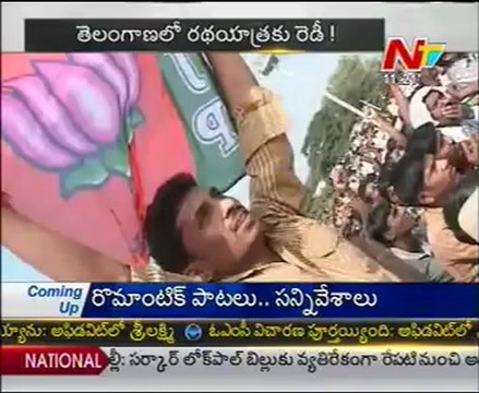 BJP will support Telangana bill