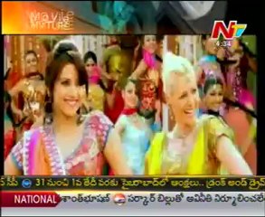 Box Office -  Tollywood Latest Movie Special - 01