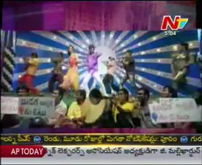Box Office -  Tollywood Latest Movie Special -  2011 Hits -  01