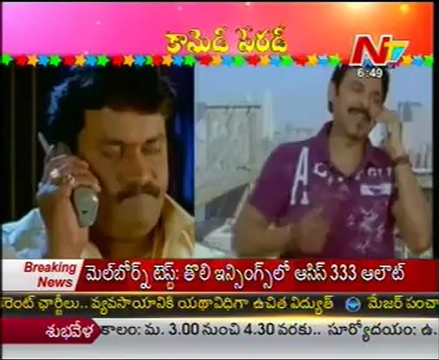 Comedy Parody -  Comedy Scenes - 04