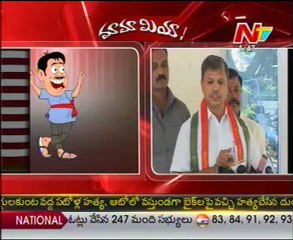 Mamamiya with Minister Shanker Rao & Tulasi ReddyJust For Fun