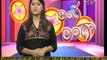 Ringa Ringa Comedy Show -  Mallikarjuna Rao-  Brahmanandam Comedy Scenes- 03