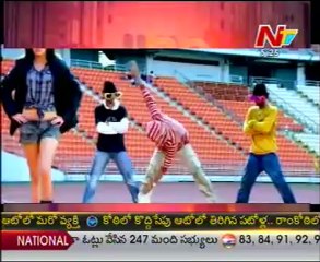 Box Office - Tollywood Latest Movie Special -  03