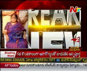 Breaking News - ANR Wife Annapurna Passed Away