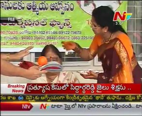 Akkineni Annapurna Passed Away