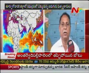 'Thane' storm High tidal waves lash Andhra coast