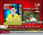 NTV - Naa Varthalu Naa Istam By Chandrababu Naidu
