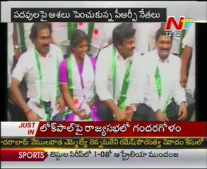 Chiranjeevi to get two ministers in Andhra Pradesh ministry