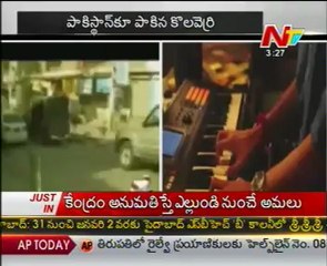 Kolaveri Di's Pakistan version the latest rage