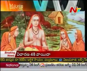 Movie Mixture Latest Tollywood News -  01