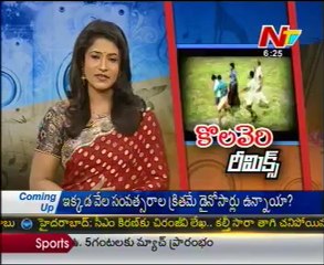 Why This Kolaveri Di Remix -  02