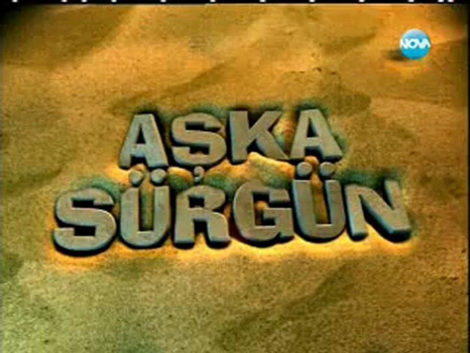 Щастливи Заедно ( Aska Surgun ) - Епизод  40