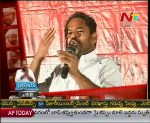 Tollywood Film Director & Producer - R. Narayana Murthy - Special Story - 03