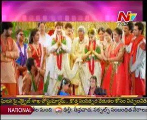 Top 10 Flops Of Tollywood Movies 2011