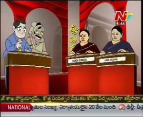 Lallu Brothers with Konda Surekha - Jaya Sudha