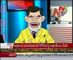 NTV - Naa Varthalu Naa Istam by Chandra Babu Naidu