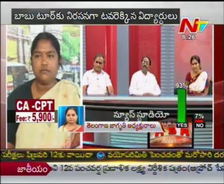 Live Show with KSR - Telakapalli Ravi-Cong D.Y Das-TRS Padma-TDP Seetakka - 03