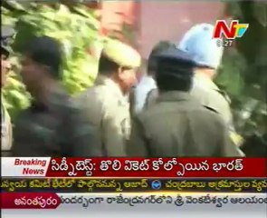 CBI Court to decide on Koneru Prasad's bail today
