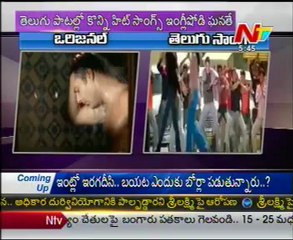 Tollywood Copy Cats - Telugu Copy Cut Songs - 02