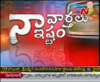 NTV - Naa Varthalu Naa Istam by BJP Venkaiah Naidu