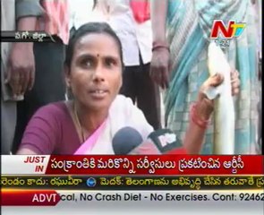 Maluga Fish Curry Increasing Sex Stamina