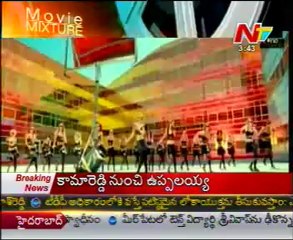 Movie Mixture - Tollywood Latest Film News - 07th Jan 12 - 02