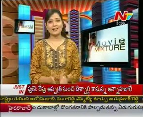 Movie Mixture - Tollywood Latest Film News - 07th Jan 12 - 03