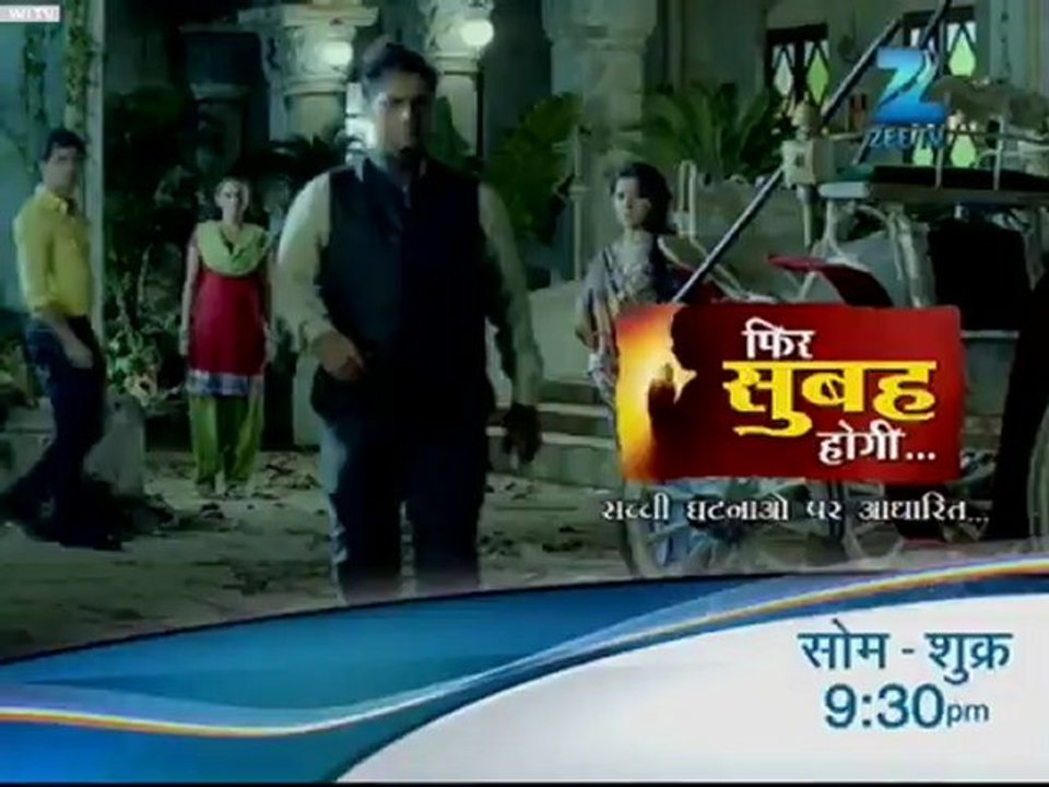 13th July PSH Promo