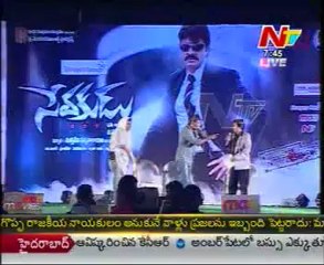Sevakudu Movie Audio Launch Function - 02