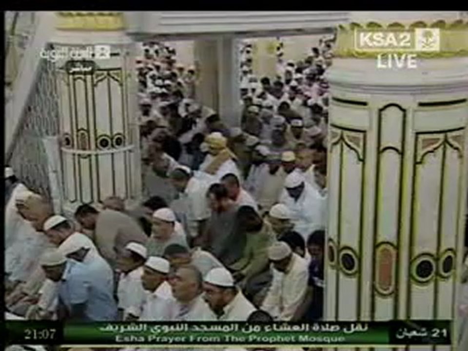 نقل شعائر صلاة العشاء من المدينة المنورة ل 11 ج...