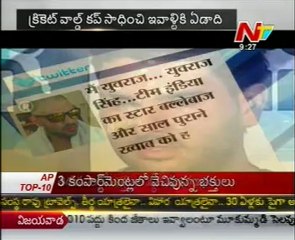 Tendulkar pep talk fired Yuvraj's 2011 WC success