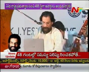 Happy Birthday To - Indian Classical Musician - Yesudas - 02