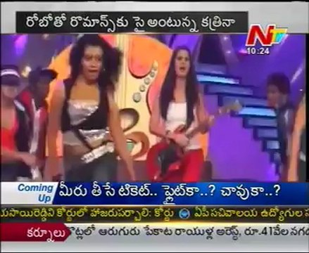 Katrina Kaif to romance Rajinikanth