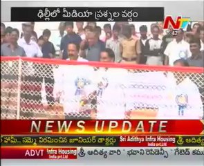 OFF THE RECORD - Cm Kiran Kumar Reddy Political  And Cricket