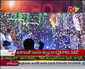 Victory Venkatesh - Speaks about - Bodyguard Movie