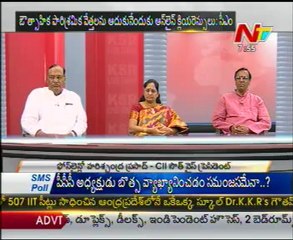 KSR Live Discussion On Investment proposals at Rs 6.48 lakh cr - 02