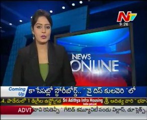 CBI gets Vijay Sai's custody for 7 more days