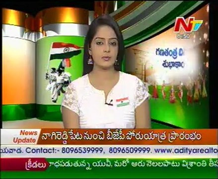 Republic Day Flag hoisting by ESL Narasimhan - 01