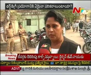 Third Degree...! - CBI used 3rd Degree - 02