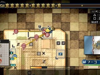 Valkyria Chronicles 3 - Anxiety for the Future [Characters: Gassenarl siblings]