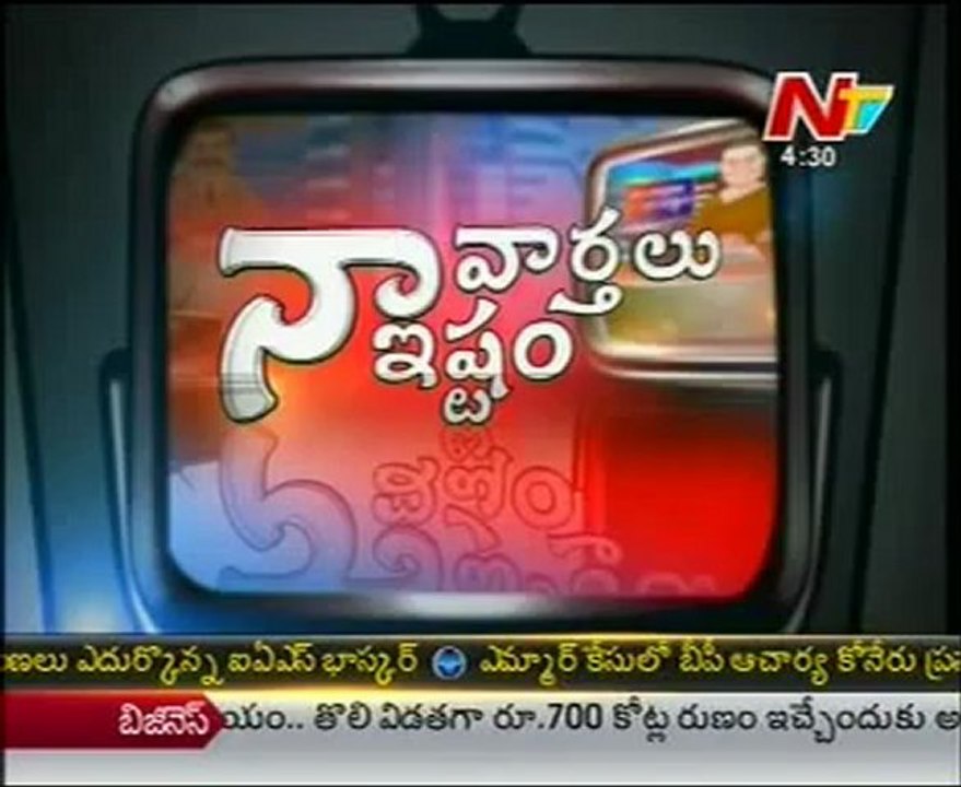 Naa Varthalu Naa Istam By CPM Raghavulu