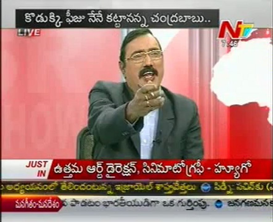 Live Show with KSR-TDP Nannapaneni-TRS Ganesh Gupta-Cong T.G.V. Krishna Reddy-01