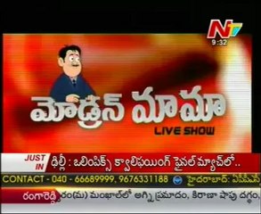 Modern Mama with Chiranjeevi - Nannapaneni