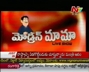 Modern Mama with Nagam - Revanth Reddy