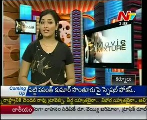 Movie Mixture - Tollywood Latest Film News - 01st Mar 12 - 03