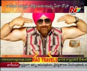 Box Office - Tollywood Latest Film News - 01st Mar 12 - 03