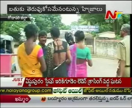 Sexually Transmitted Infections Persons (Hijras)