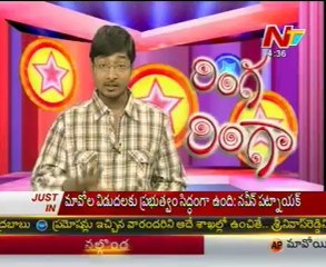 Ringa Ringa Comedy Show - Epi 23 - Comedy Scenes - 01