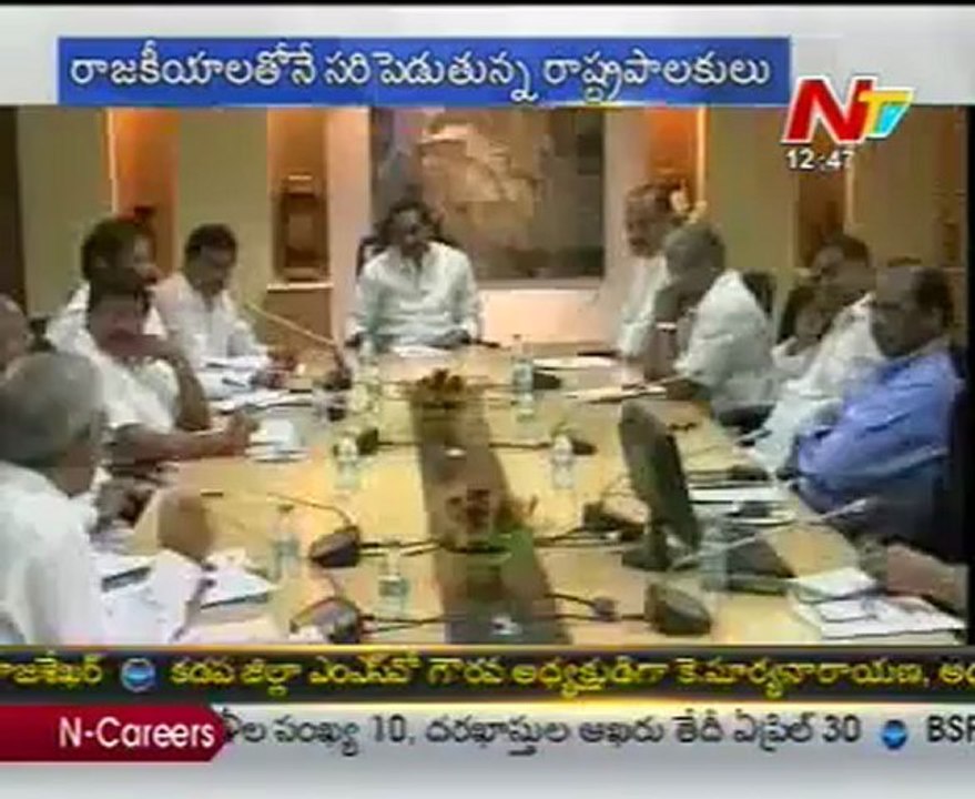 Time to Power Cut - AP Steps from Darkness - 02