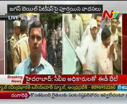 Judgement on Jagan bail plea adjourned to tomorrow